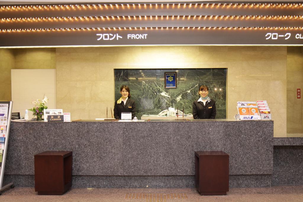 Dogo Hotel Mielparque Matsuyama Matsuyama  Dış mekan fotoğraf