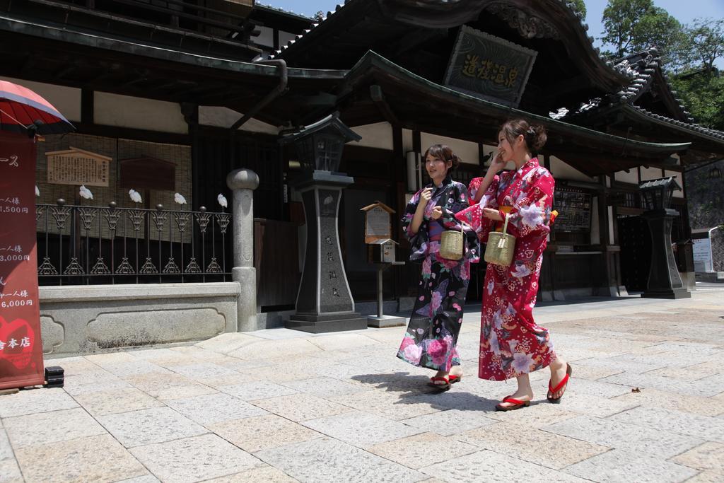 Dogo Hotel Mielparque Matsuyama Matsuyama  Dış mekan fotoğraf