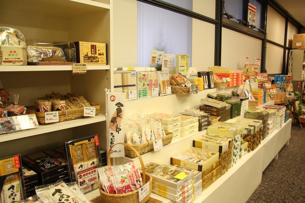 Dogo Hotel Mielparque Matsuyama Matsuyama  Dış mekan fotoğraf